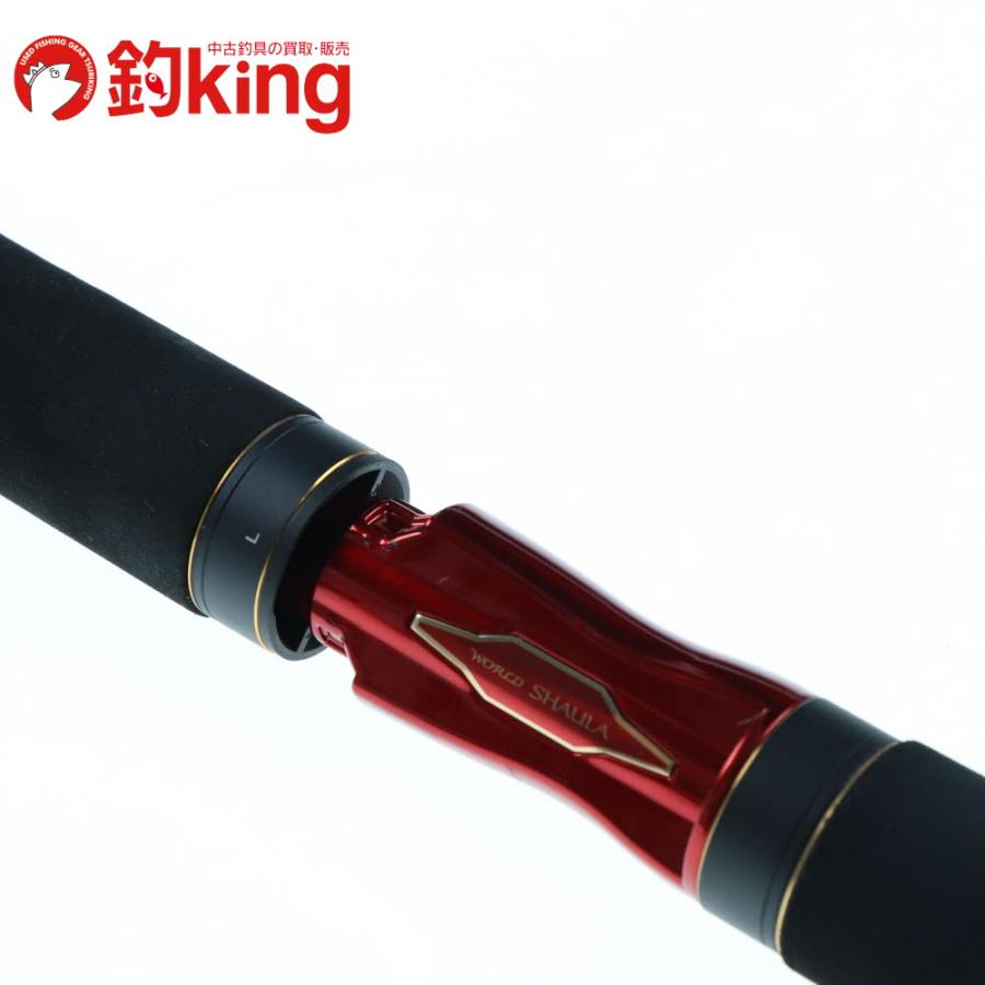 シマノ（SHIMANO） 20 ワールドシャウラ BG 2953R-3 /U020Y 美品
