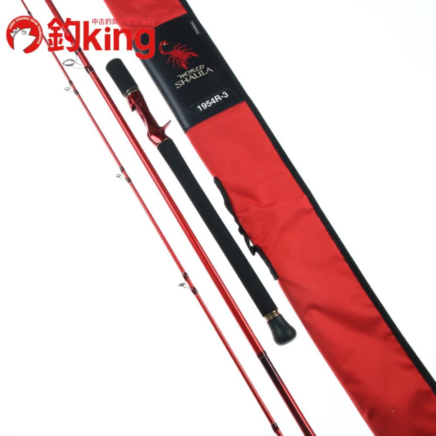 ワールドシャウラBG 1954R-3 sddefault.jpg