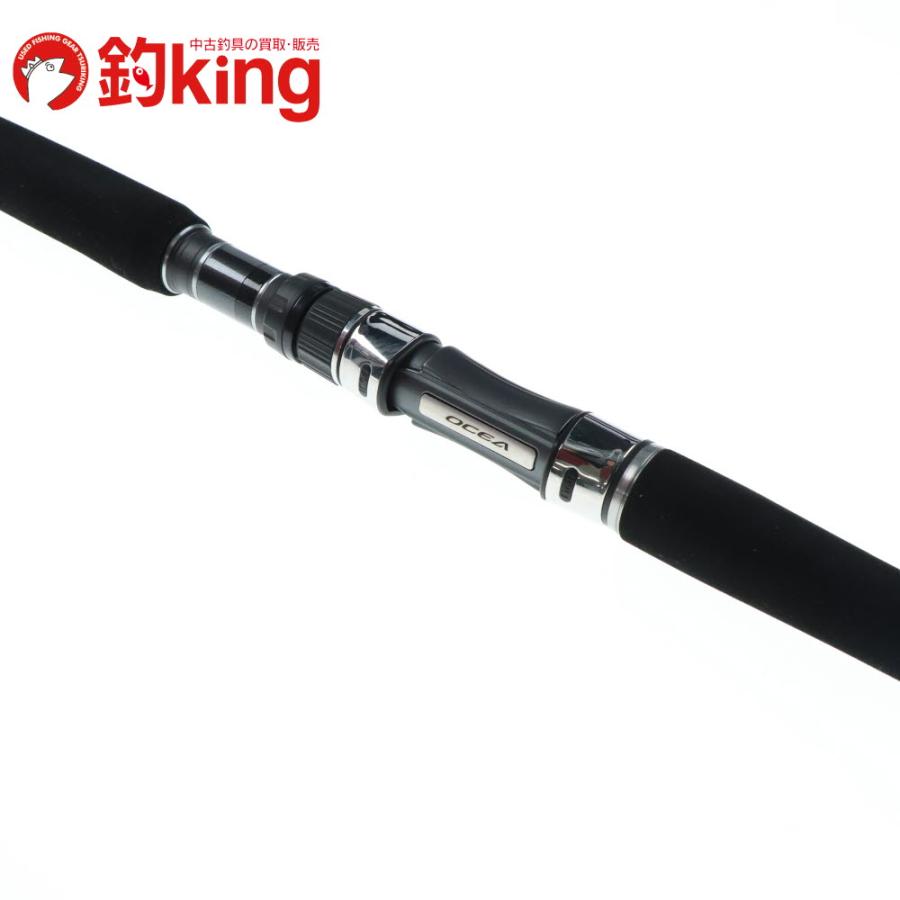 新品未使用 シマノ オシアプラッガー フレックスドライブ 83M 【公式通販】