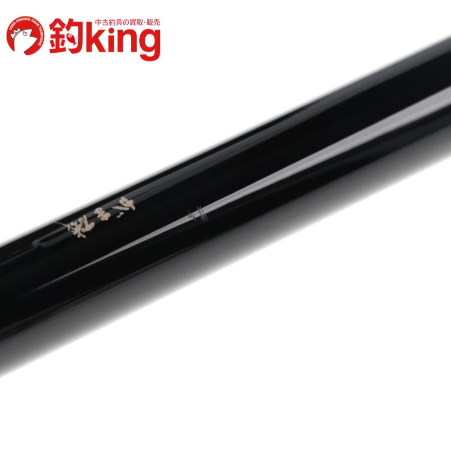 Gamakatsu（がまかつ） がま磯 インテッサG-V 125-53 /U093L 極上品