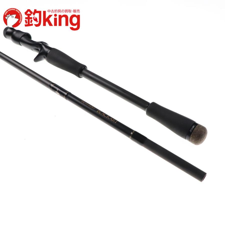 ゼナック スピラド ブラッカート B5-74 /U104220 美品 ブラックバス