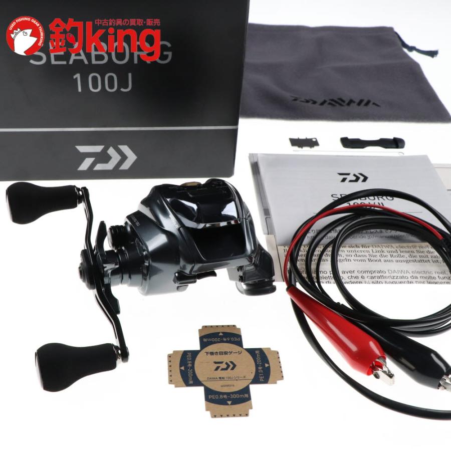 DAIWA（ダイワ） 24 シーボーグ 100J /U139M 極上品 泳がせ 落とし込み