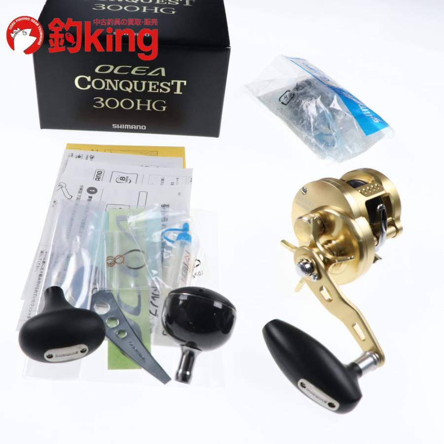 シマノ（SHIMANO） 15 オシアコンクエスト 300HG 替ノブ、スプール付