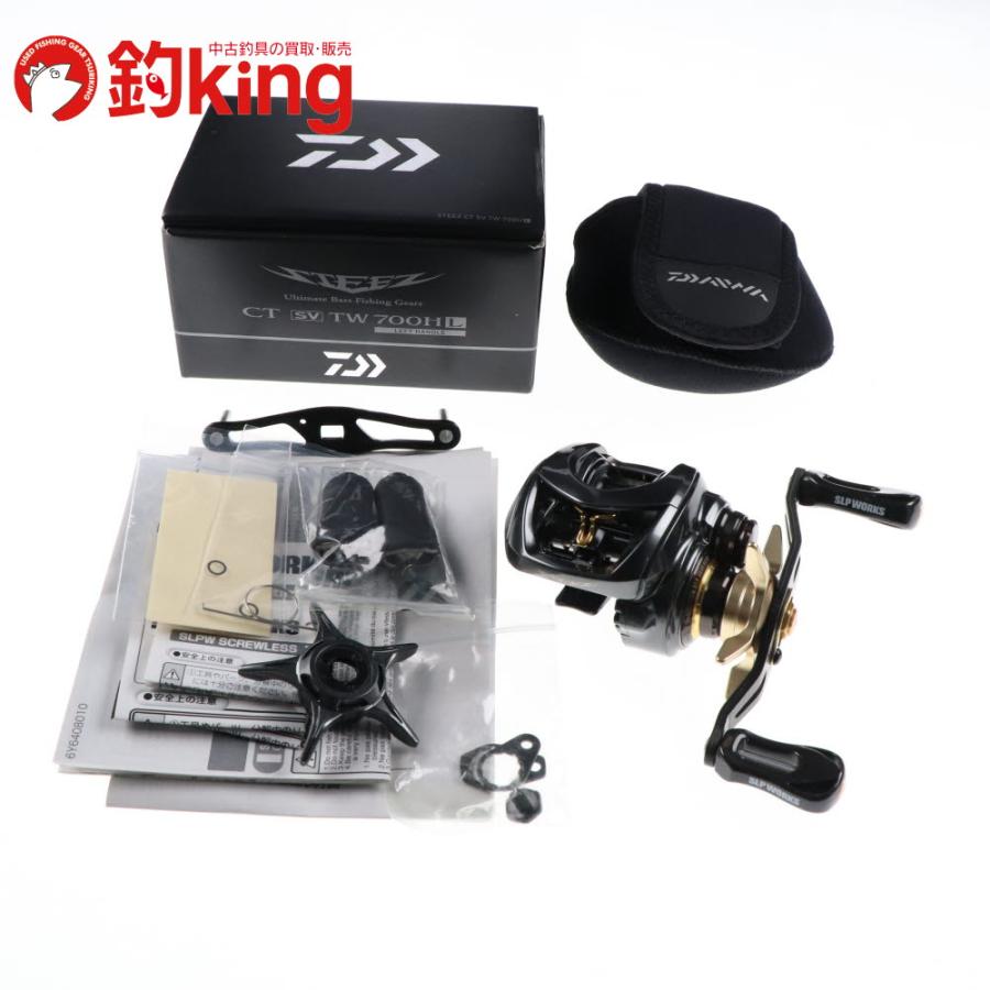 DAIWA（ダイワ） スティーズ CT SV TW 700HL RCS カーボンハンドル