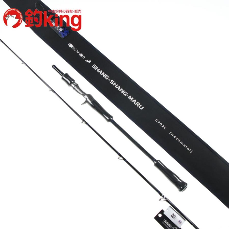 イッセイ 海太郎ネコシャフト シャンシャンマル C702L (ライトジギング