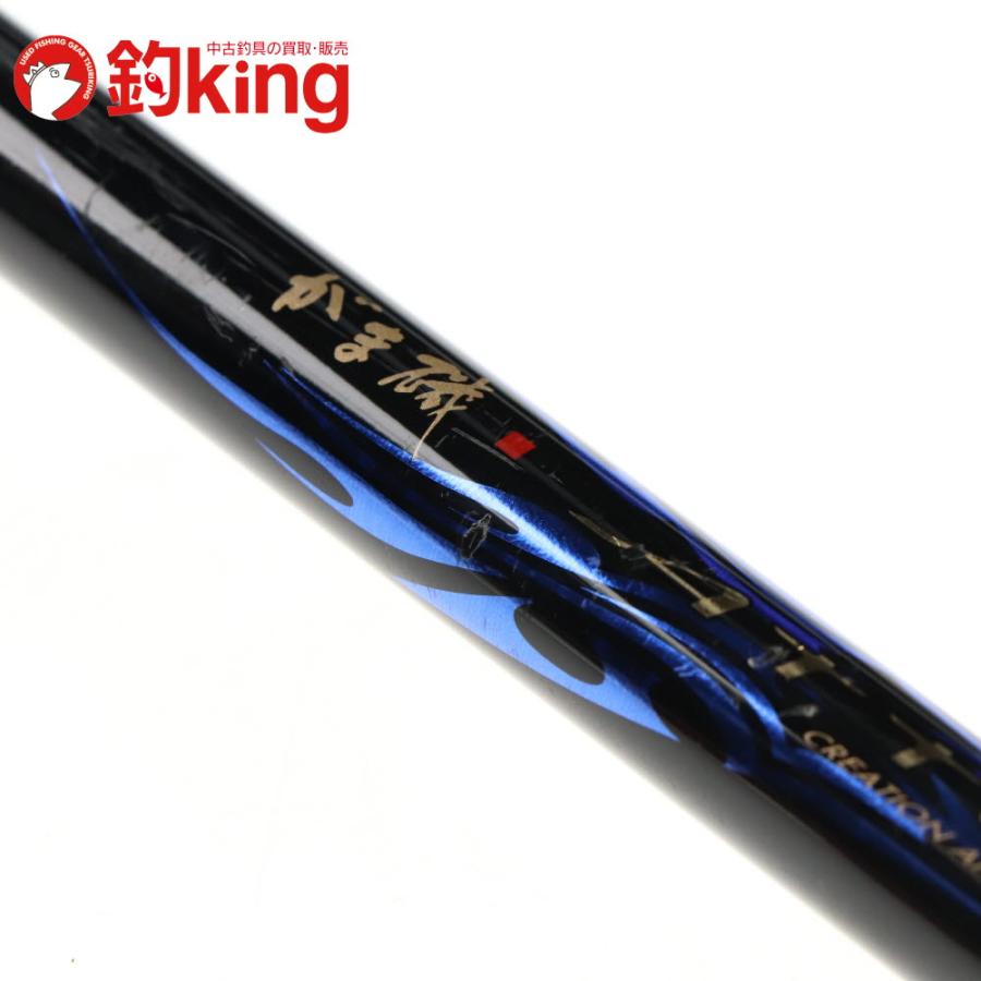 Gamakatsu（がまかつ） がま磯 アテンダーII 125-50 /U247L メジナ