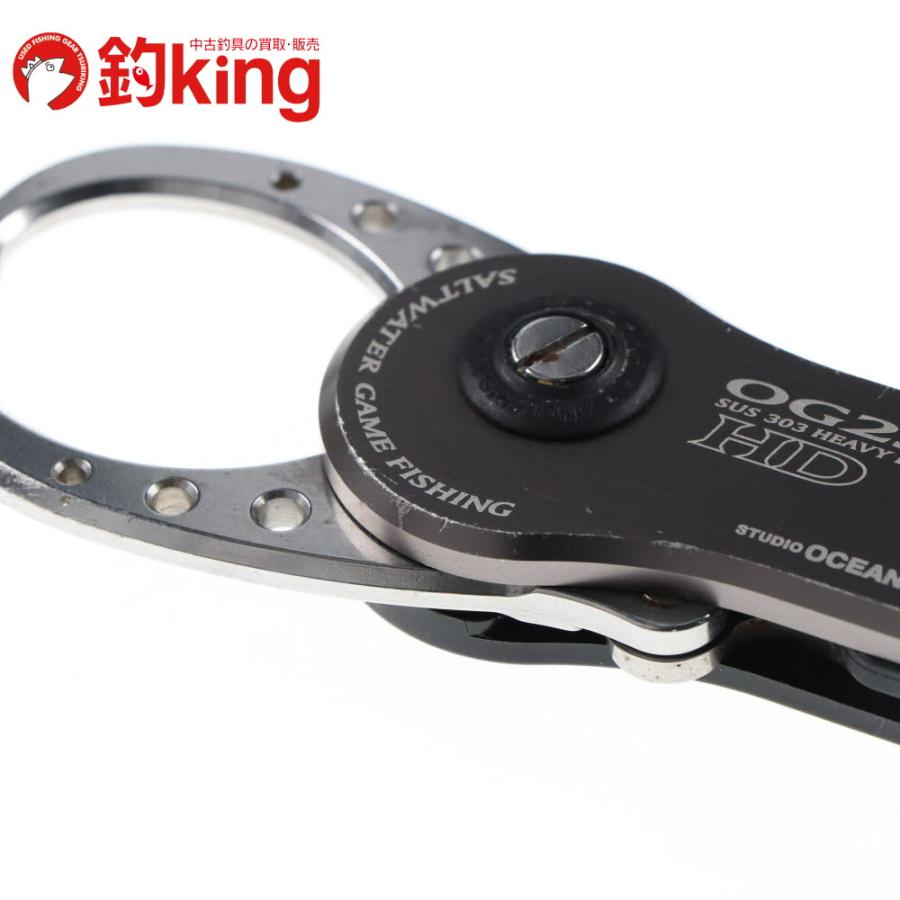 スタジオオーシャンマーク OG 2507 HD Newbie /U258M タモ ギャフ