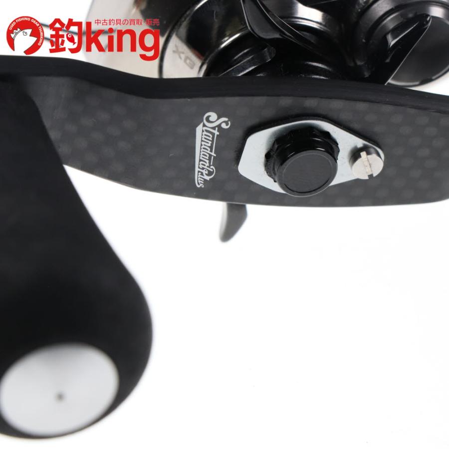 21アンタレスDC XG左 シマノ 21 アンタレス DC XG 左 スタジオコンポジット96mm