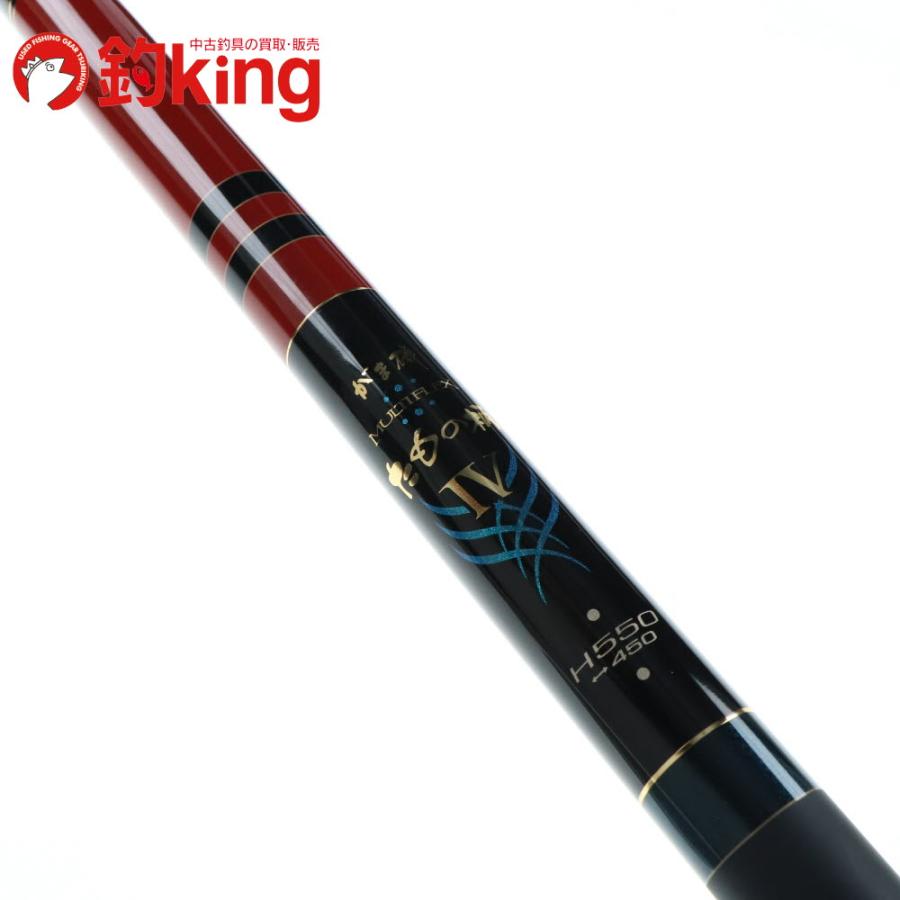 Gamakatsu（がまかつ） がま磯 マルチフレックス たもの柄IV H550-450