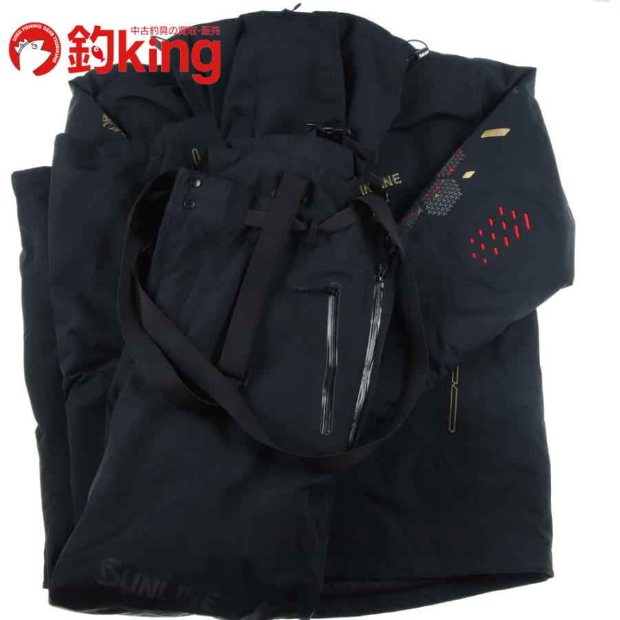 サンライン（SUNLINE） ディアプレックス ウォームアップスーツ SUW