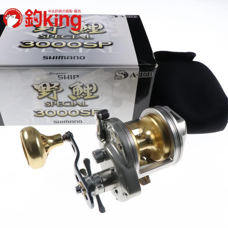 シマノ（SHIMANO） 08 野鯉スペシャル 3000SP 釣武者 ホイールノブ付
