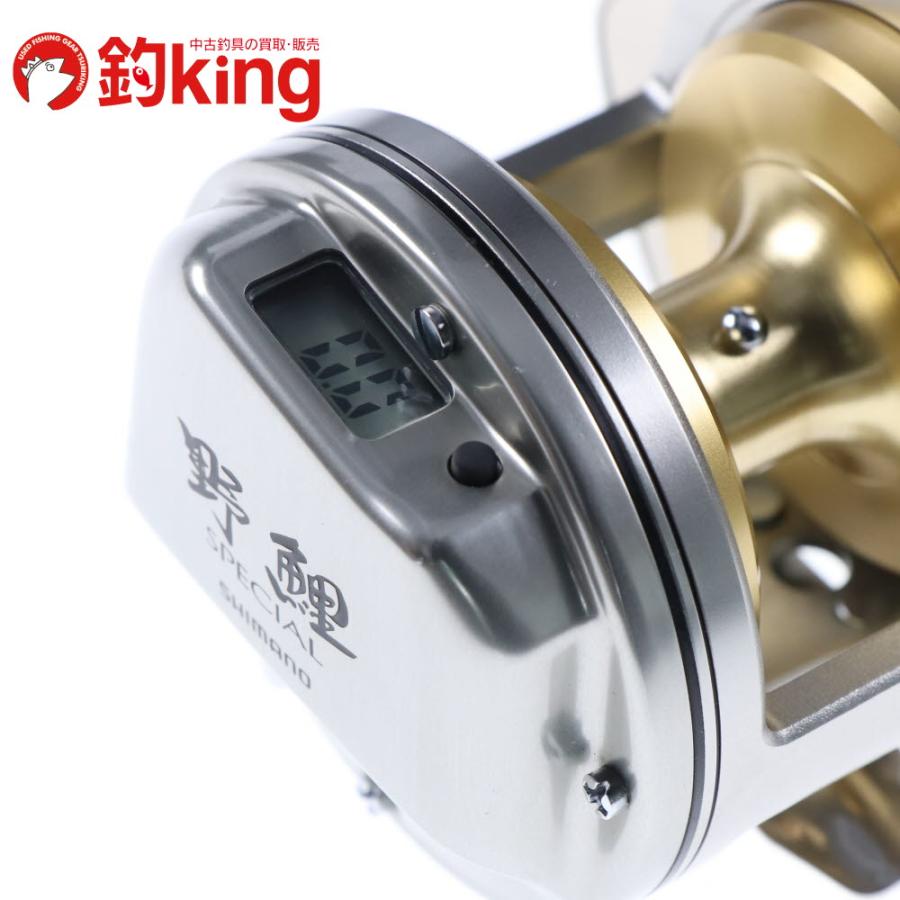 シマノ（SHIMANO） 08 野鯉スペシャル 3000SP 釣武者 ホイールノブ付