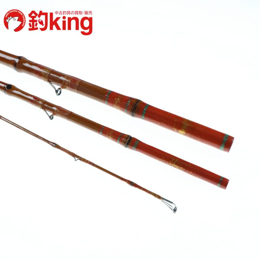 杉美工芸 秘竿 千淡 剛竜 550 /U321220 美品 石鯛 イシダイ 口白 クエ