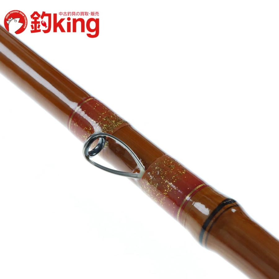 杉美工芸 秘竿 千淡 剛竜 550 /U321220 美品 石鯛 イシダイ 口白 クエ