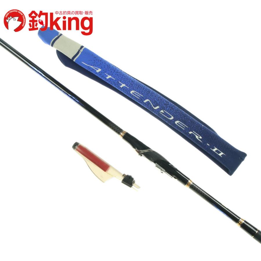 がま磯 ATTENDER 磯竿 15-53 【公式通販】