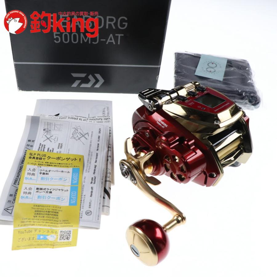 DAIWA（ダイワ） 22 シーボーグ 500MJ-AT /U390M 美品 泳がせ