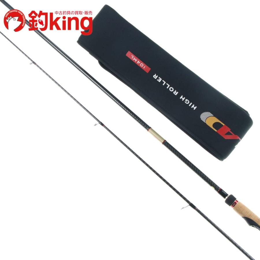 APIA風神ADハイローラー104ml袋付き APIA風神ADハイローラー104ml袋付き APIA風神ADハイローラー104ml袋付き