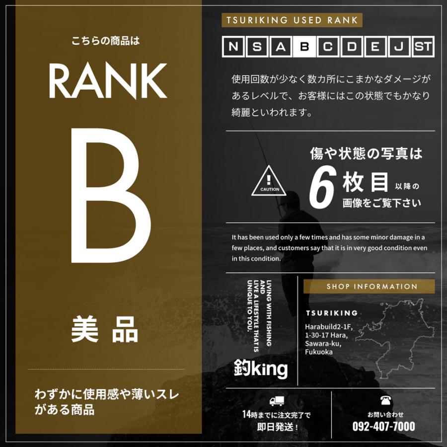 Abu Garcia（アブガルシア） レボ IKE REVO4 IKE-SHS /V001M 美品
