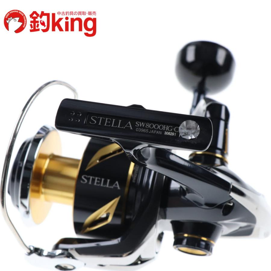 シマノ（SHIMANO） 19 ステラSW 8000HG 右巻仕様 /V004M ヒラマサ