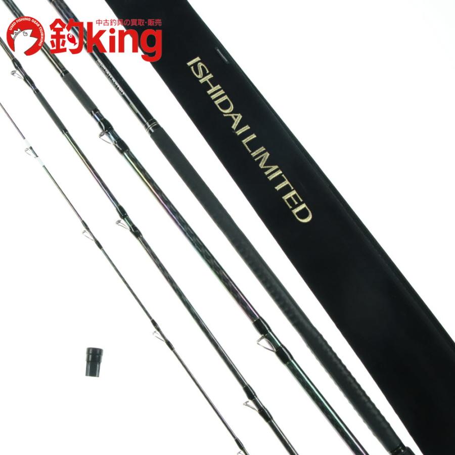 シマノ（SHIMANO） 石鯛リミテッド 560 置竿 /V080Y 石鯛 イシダイ 口