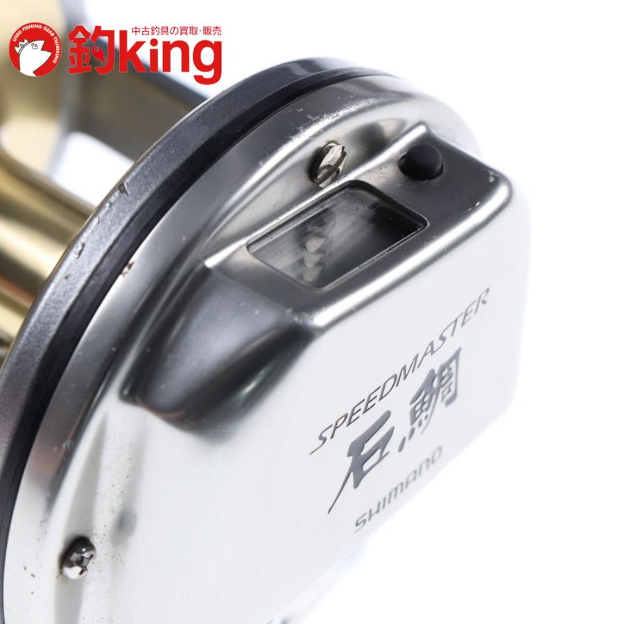 シマノ（SHIMANO） 09 スピードマスター 石鯛 3000T /V119M 石鯛