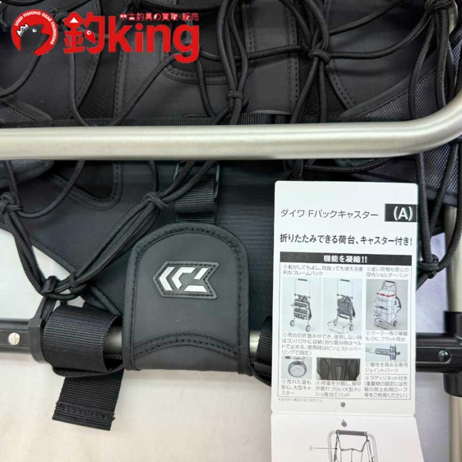 【中古/未使用品】 ダイワ F パック キャスター A ブラック  /V225Y DAIWA（ダイワ） F パック キャスター A ブラック /V225Y 未使用 釣具