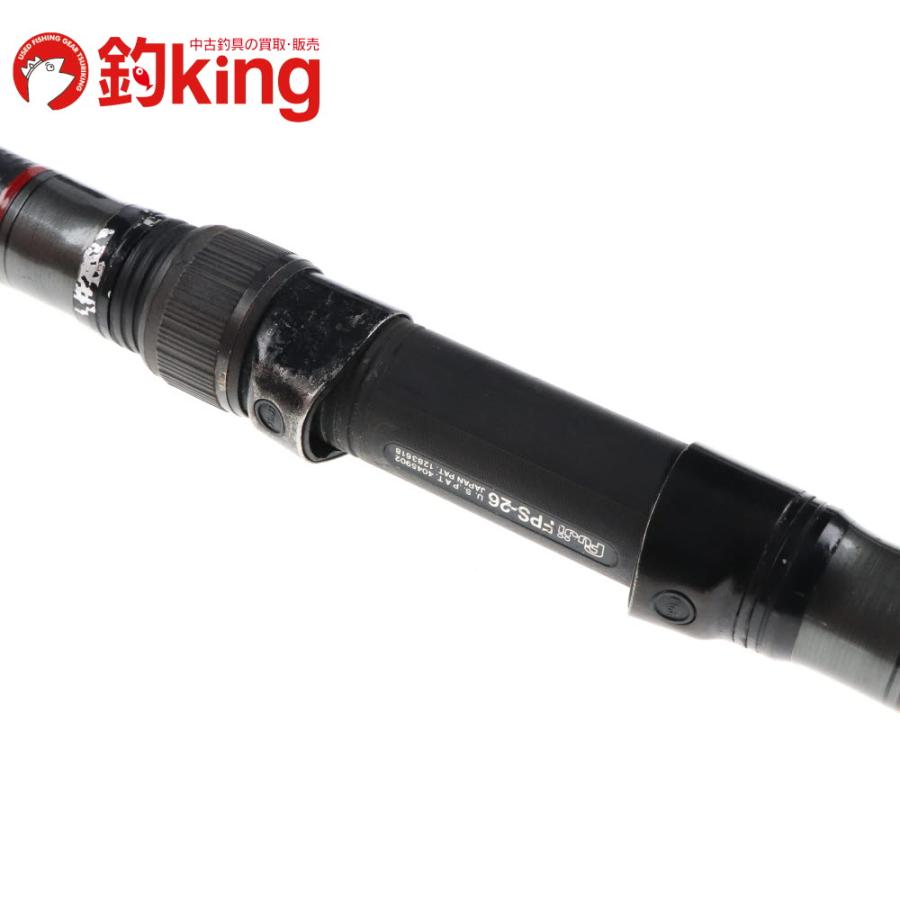 未使用品 Daiwa 振出 小笠原 20号 525 石鯛 イシダイ 磯竿 磯釣り DAIWA（ダイワ） CW 振出 小笠原 20号 525 /V299Y 石鯛 イシダイ 口白