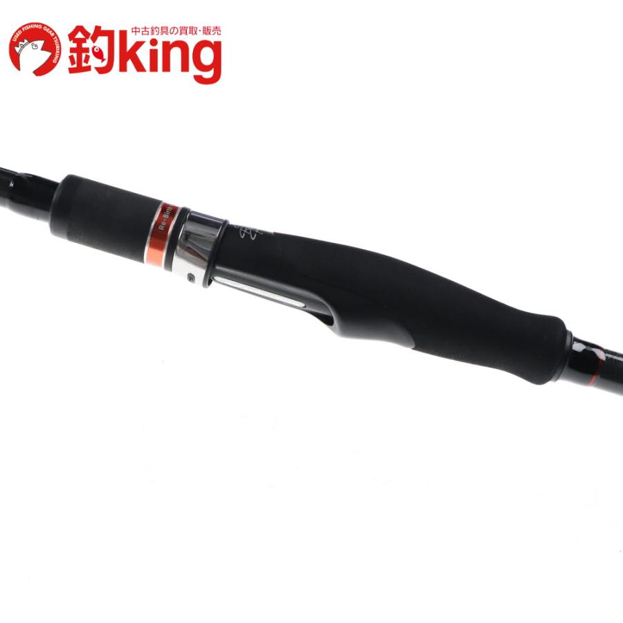 アピア　スカイハイ　風神RS アピア(APIA) Foojin'RS SKY HIGH 99M フージンアールエス