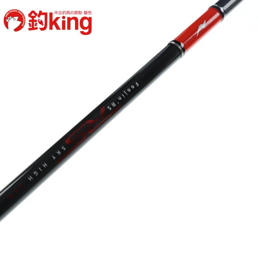 アピア　スカイハイ　風神RS アピア(APIA) Foojin'RS SKY HIGH 99M フージンアールエス