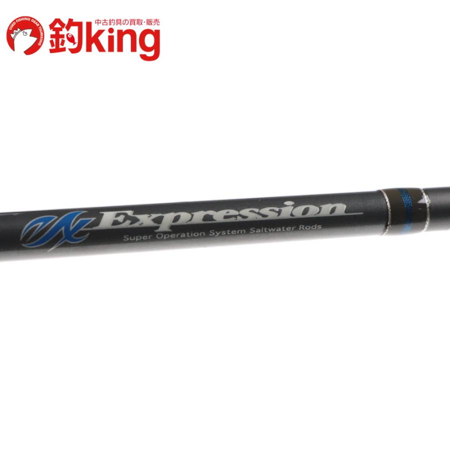 アングラーズリパブリック パームス エクスプレッション EXGS-904