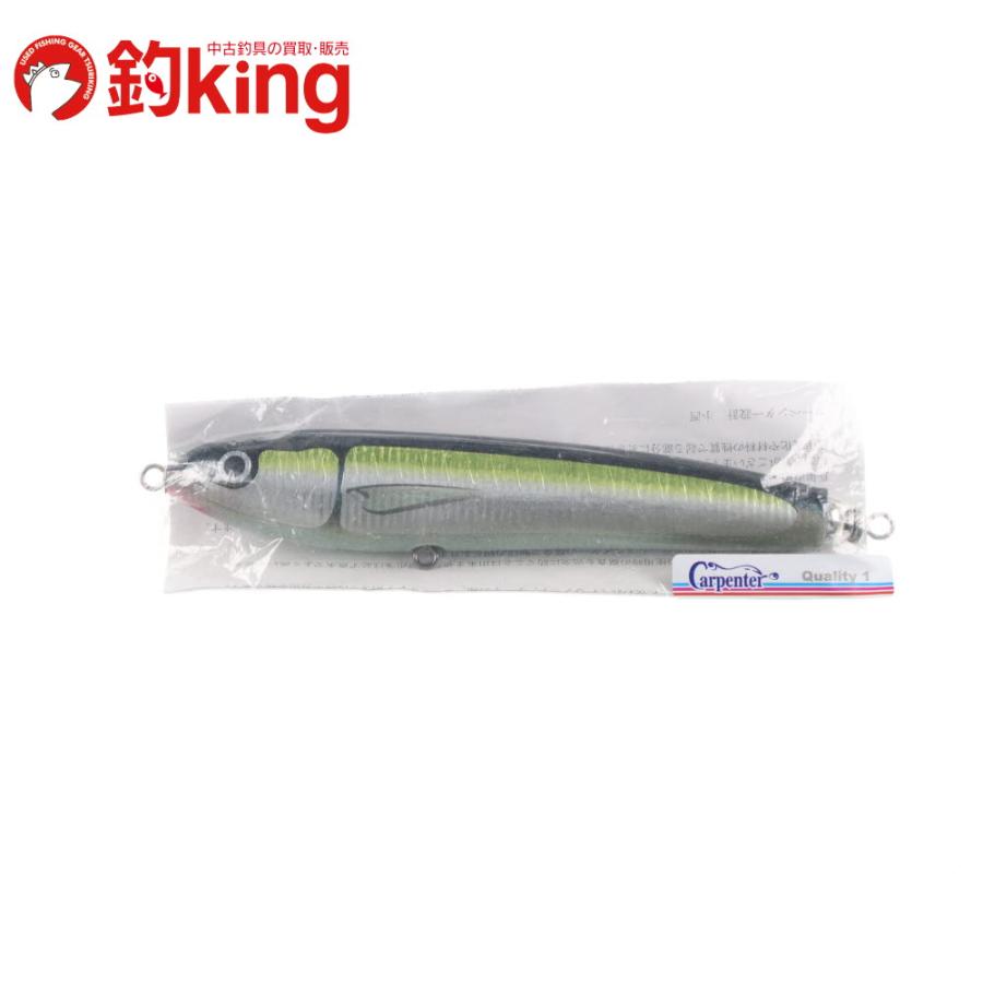 カーペンター γ 90-L クオリティ1 /W123S 未使用 ヒラマサ カンパチ