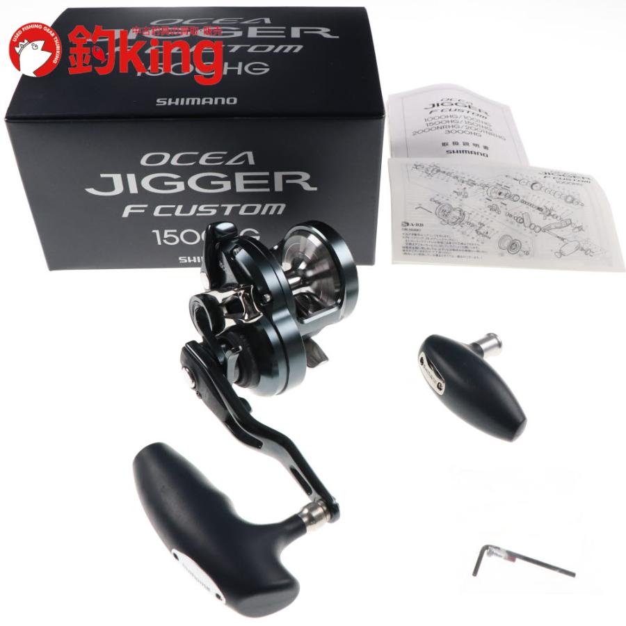 シマノ 19 オシアジガー Fカスタム 1500HG /W159M 美品 ヒラマサ