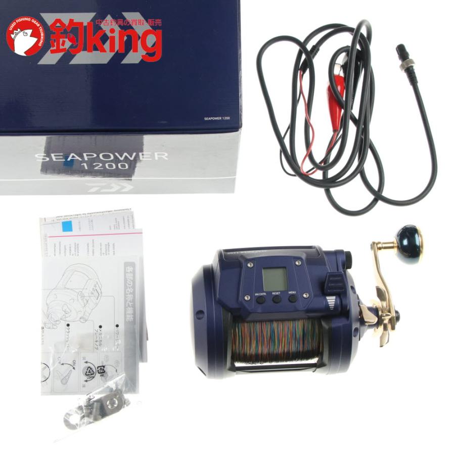 早い者勝ち、船釣、磯釣 竿と電動リール他