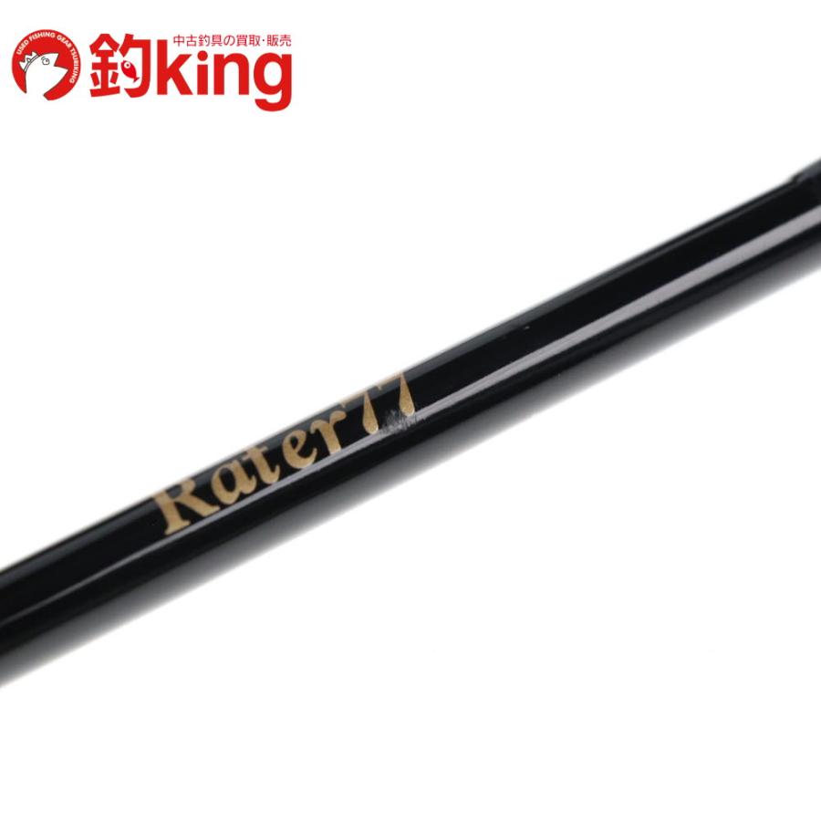 ブラックライオン ラーテル 77 /X043L 美品 アオリイカ エギング
