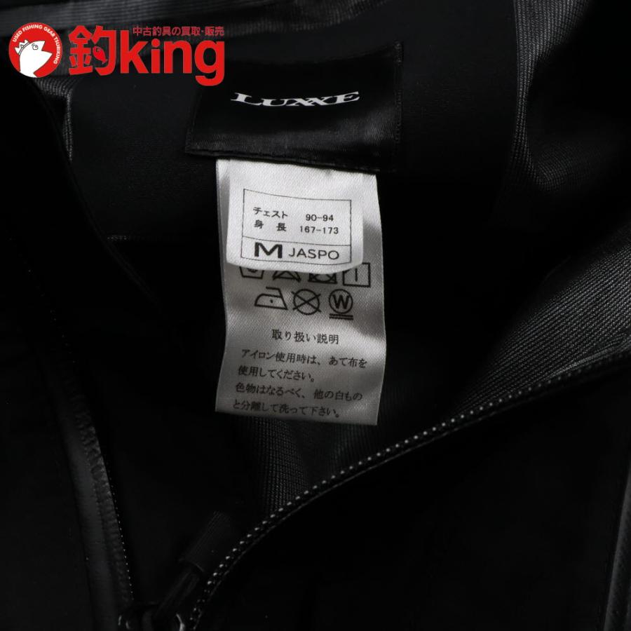 Gamakatsu がまかつ ラグゼ アクティブフィットレインジャケット  