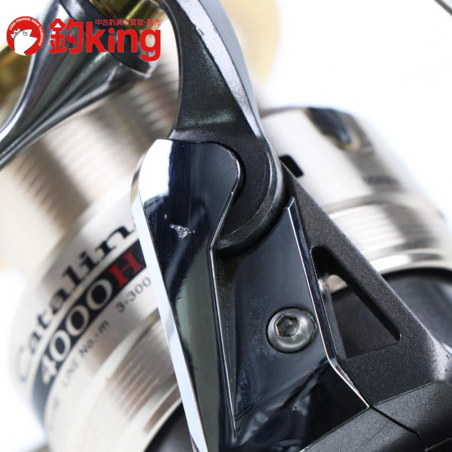 ダイワ 07 キャタリナ 4500H ヒラマサ カンパチ ブリ オフショア DAIWA（釣り） ダイワ 07 キャタリナ 4500H 4000Hスプール