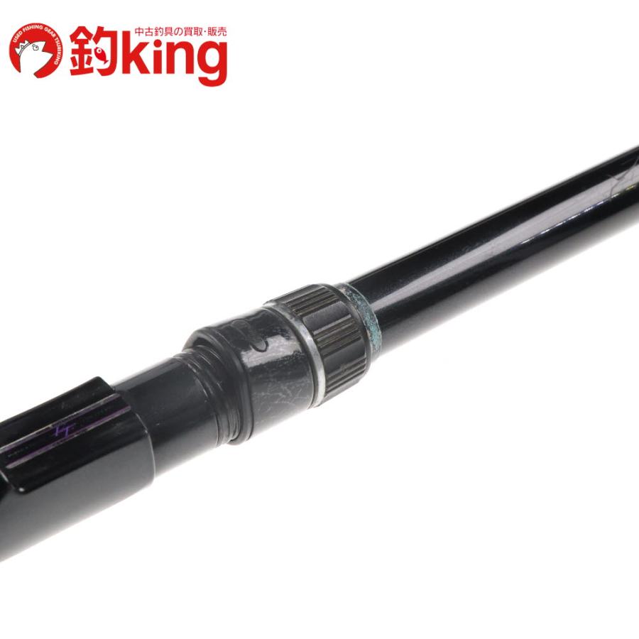 DAIKO（ダイコー） フルフィールド 龍刀 磯 4-53S /X268L ヒラマサ