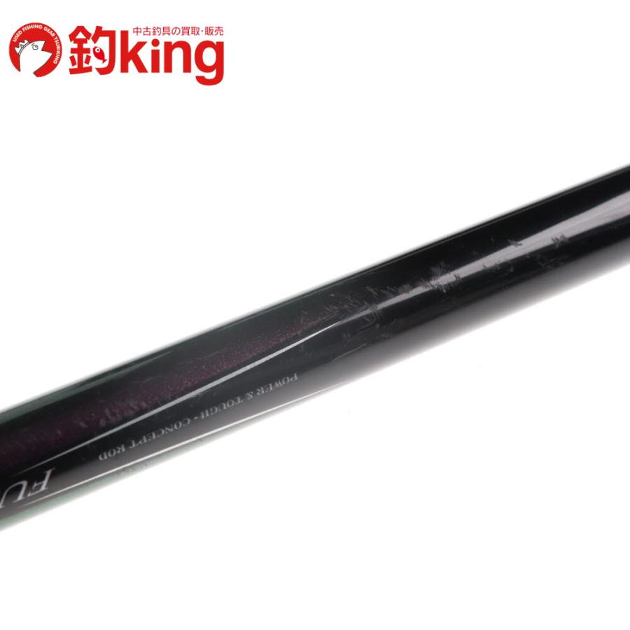 DAIKO（ダイコー） フルフィールド 龍刀 磯 4-53S /X268L ヒラマサ