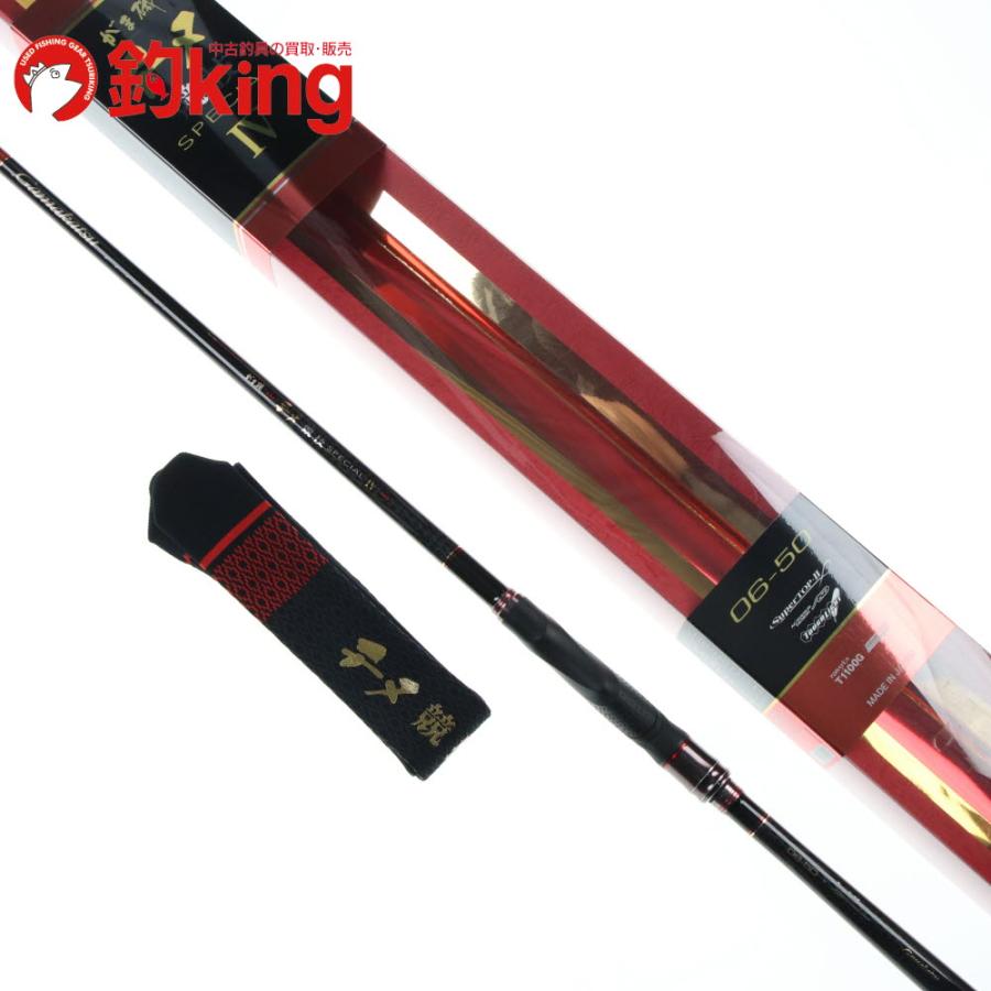 Gamakatsu（がまかつ） がま磯 チヌ競技スペシャルIV 06-50 /X277L 未