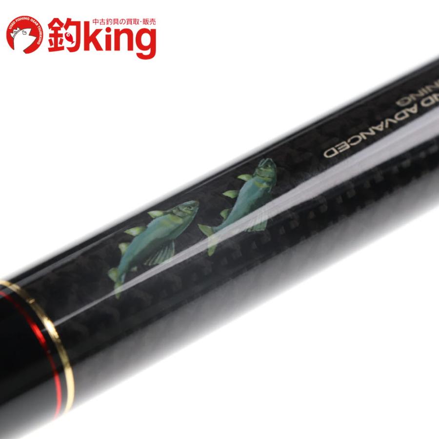 Gamakatsu がまかつ がま鮎 ダンシングマスター H85 S2ソリッドトップ  