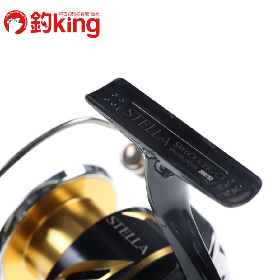 シマノ（SHIMANO） 20 ステラSW 6000HG /X288M ヒラマサ カンパチ ブリ