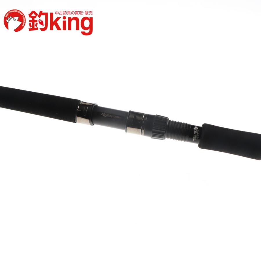 Ripple Fisher（リップルフィッシャー） アヴァリス 110M Nano