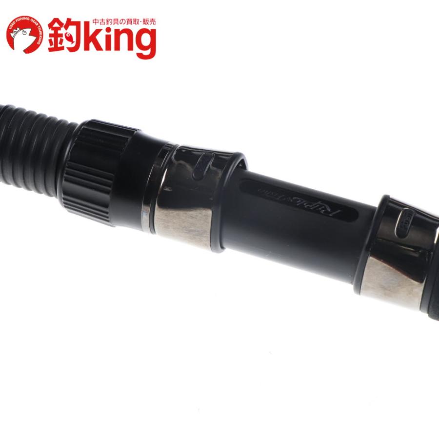 Ripple Fisher（リップルフィッシャー） アヴァリス 110M Nano