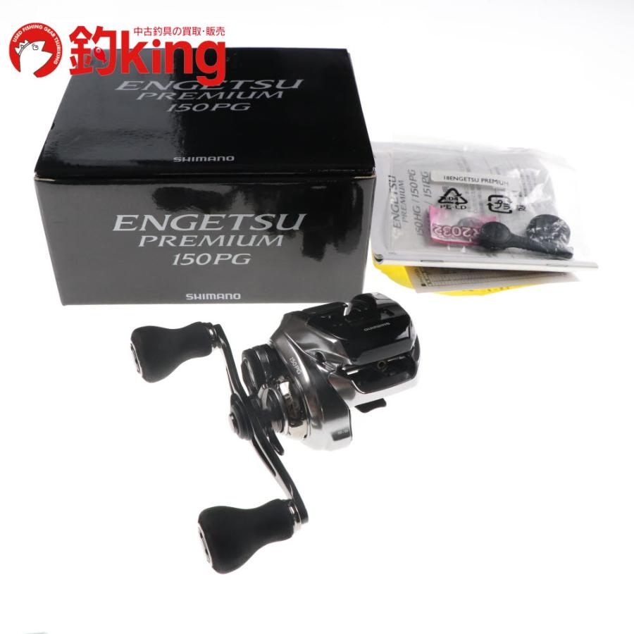 シマノ　18 炎月プレミアム 150PG Amazon | シマノ(SHIMANO) ベイトリール 両軸 18 タイラバ 炎月