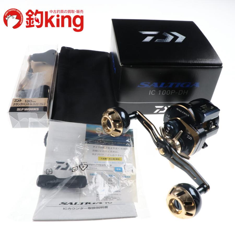 DAIWA（釣り） ダイワ 21 ソルティガ IC 100P-DH （1）SLPワークス  