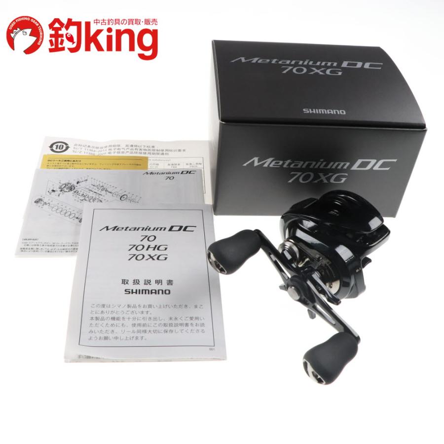 【美品】SHIMANO シマノ 24 メタニウム DC 70XG シマノ（SHIMANO） 24 メタニウム DC 70XG METANIUMU DC (右ハンドル