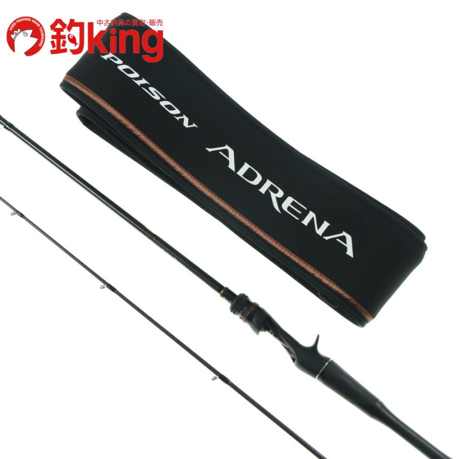 シマノ 24 ポイズン アドレナ 166M-2 /Y007L 美品 ブラックバス バス  