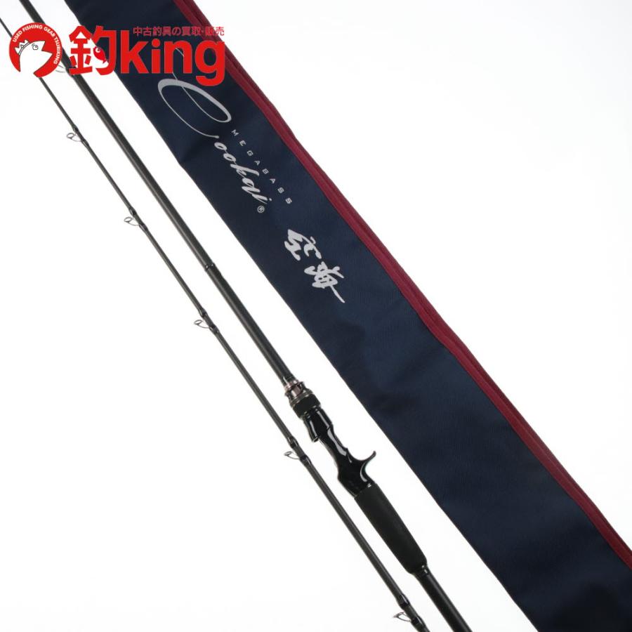 フィッシング メガバス空海 CK-710EXHC 美品