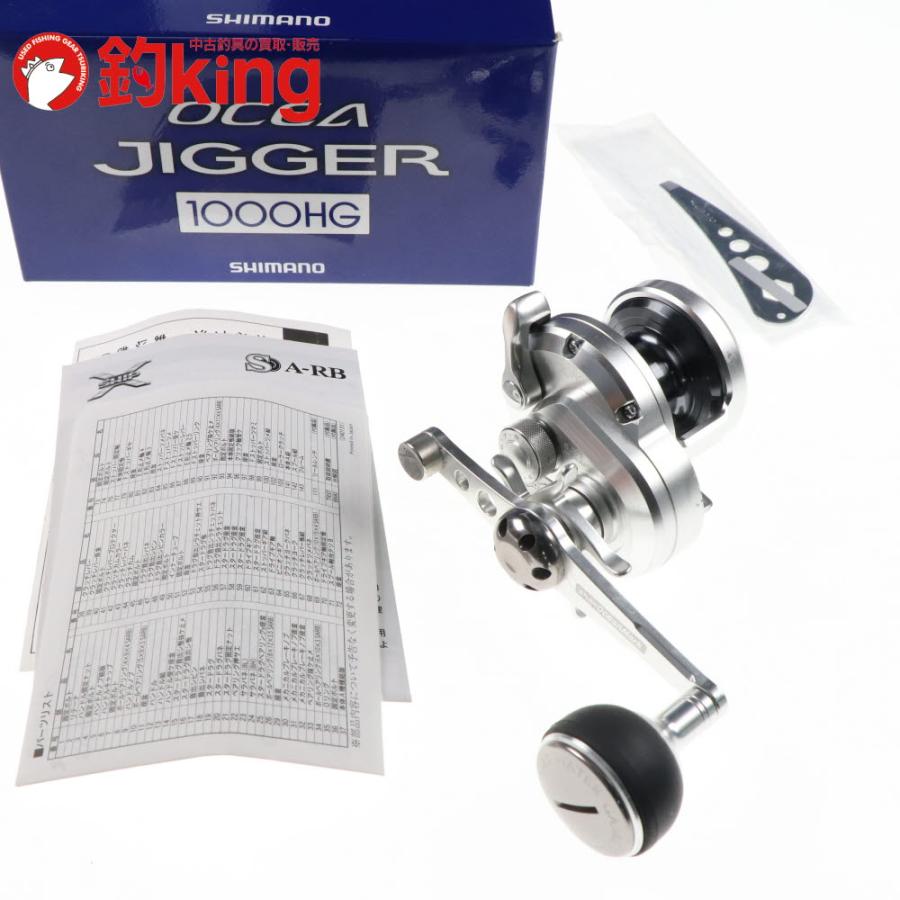 SHIMANO 11オシアジガー 1000HG シマノ（SHIMANO） 11 オシアジガー 1000HG SOM ハンドル付 /Y054M
