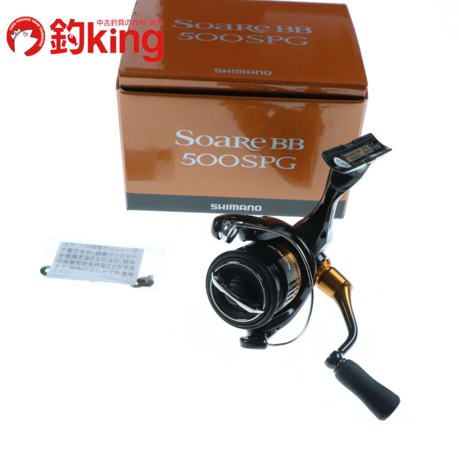 シマノ（SHIMANO） 22 ソアレBB 500SPG /Y079M 極上品 アジ 鯵